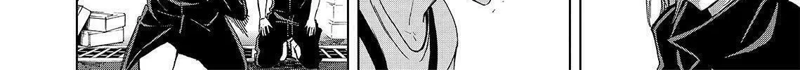 Okitenemuru Chapter 17 page 16 - 