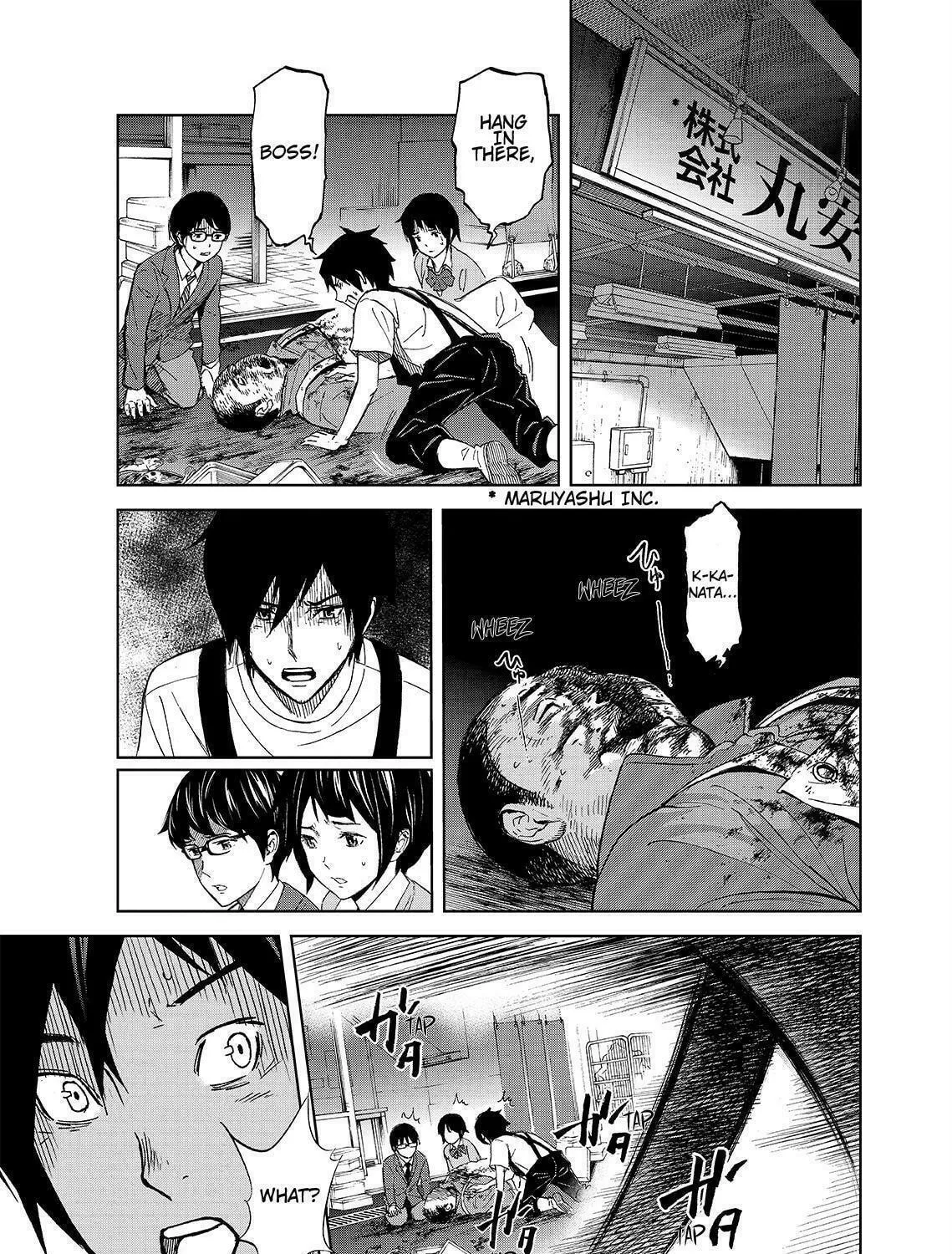 Okitenemuru Chapter 17 page 17 - 