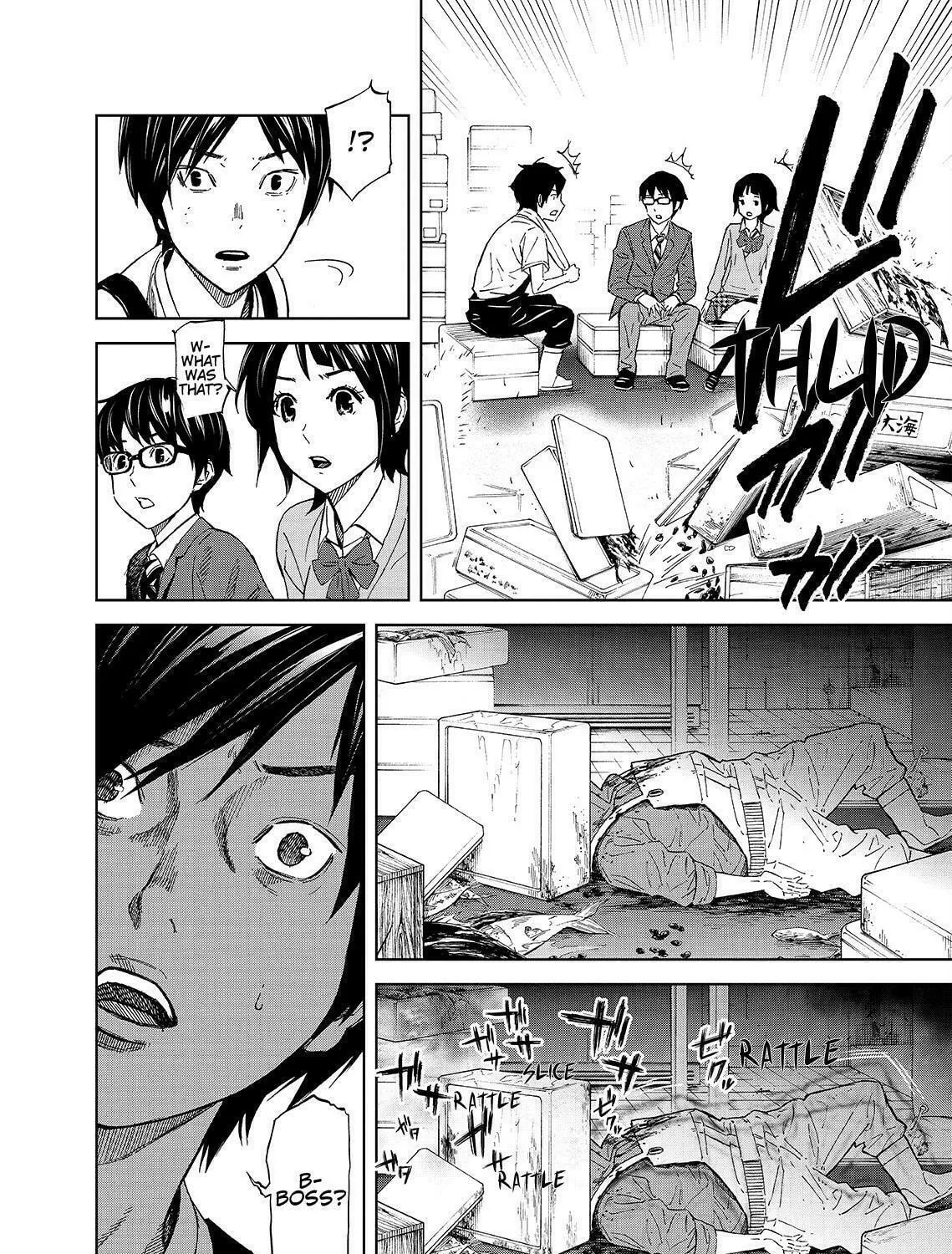 Okitenemuru Chapter 17 page 3 - 
