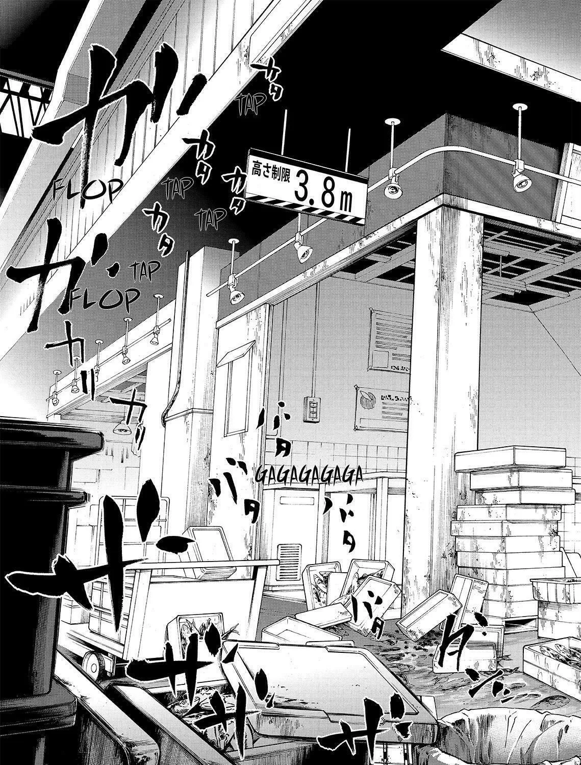 Okitenemuru Chapter 17 page 21 - 