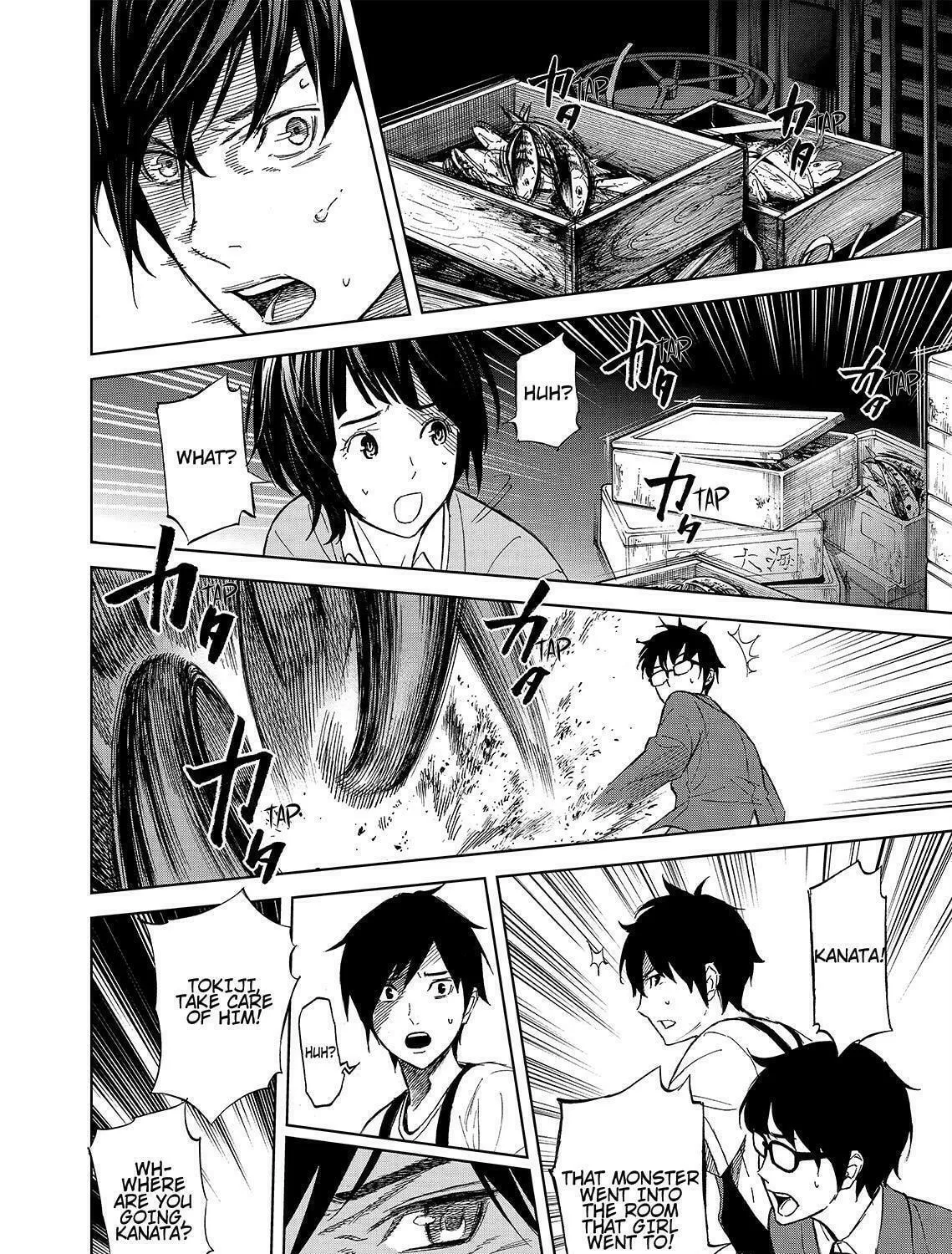 Okitenemuru Chapter 17 page 23 - 