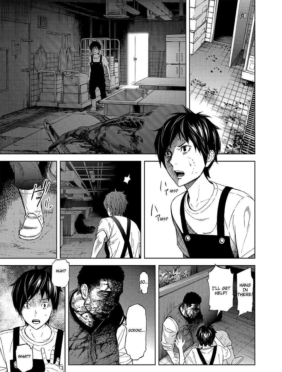 Okitenemuru Chapter 17 page 25 - 