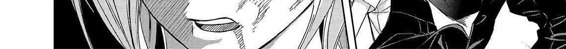 Okitenemuru Chapter 17 page 32 - 