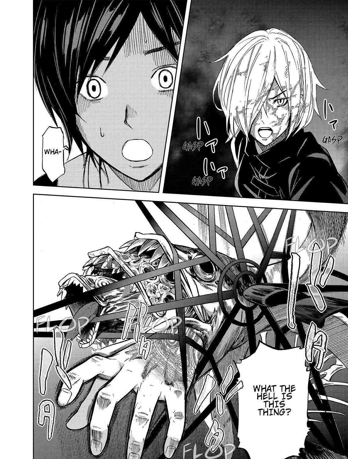 Okitenemuru Chapter 17 page 39 - 