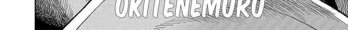 Okitenemuru Chapter 17 page 8 - 
