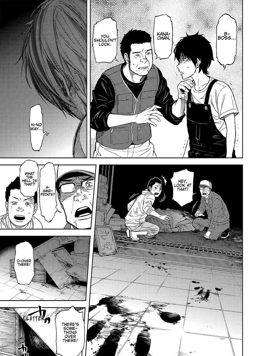 Okitenemuru Chapter 17 page 9 - 