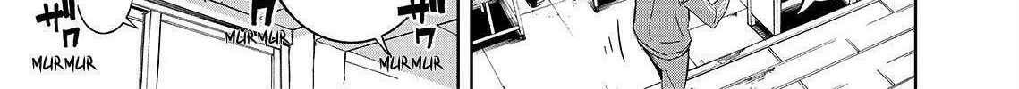 Okitenemuru Chapter 18 page 2 - 