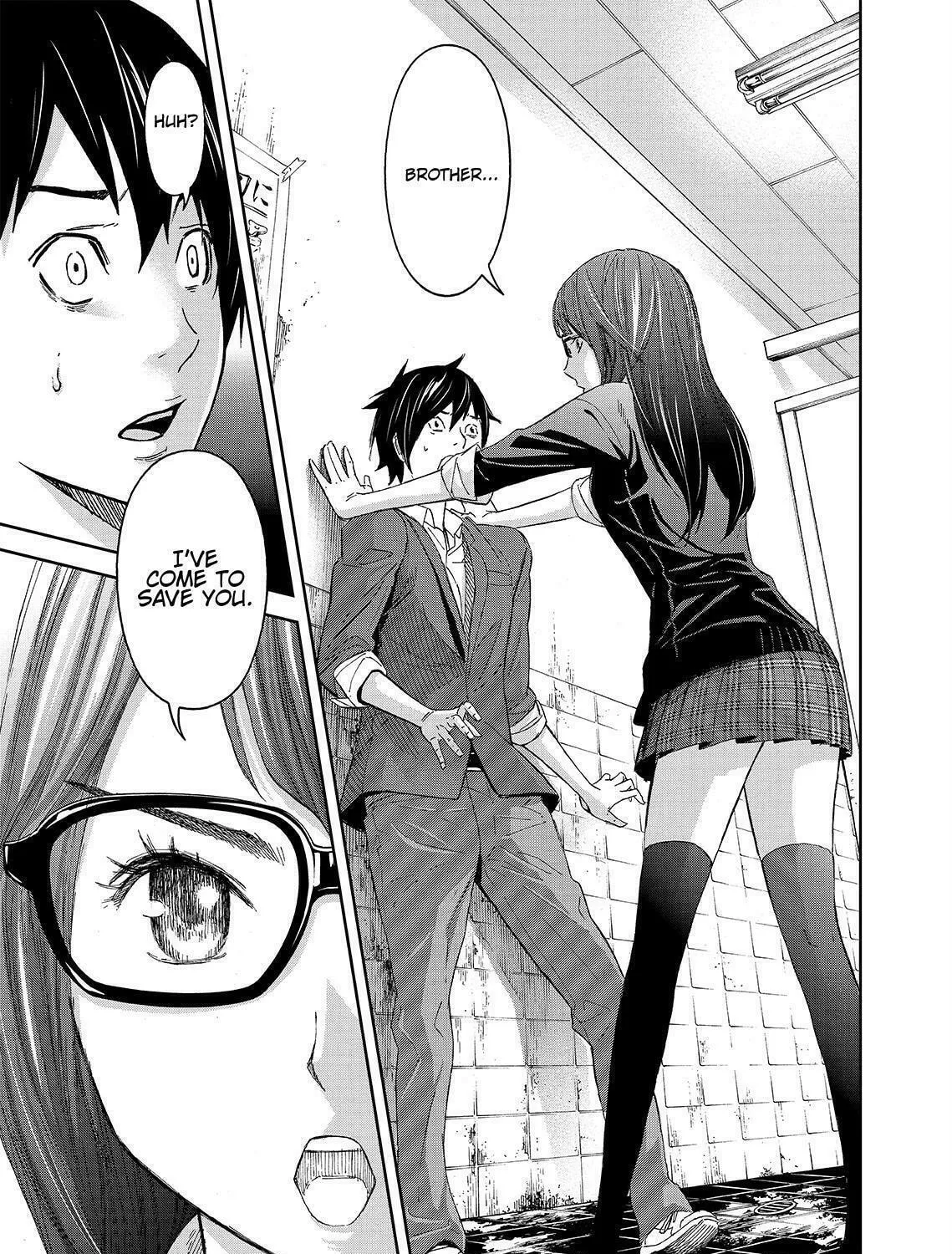 Okitenemuru Chapter 18 page 25 - 