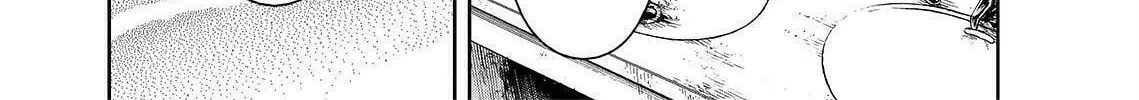 Okitenemuru Chapter 18 page 28 - 