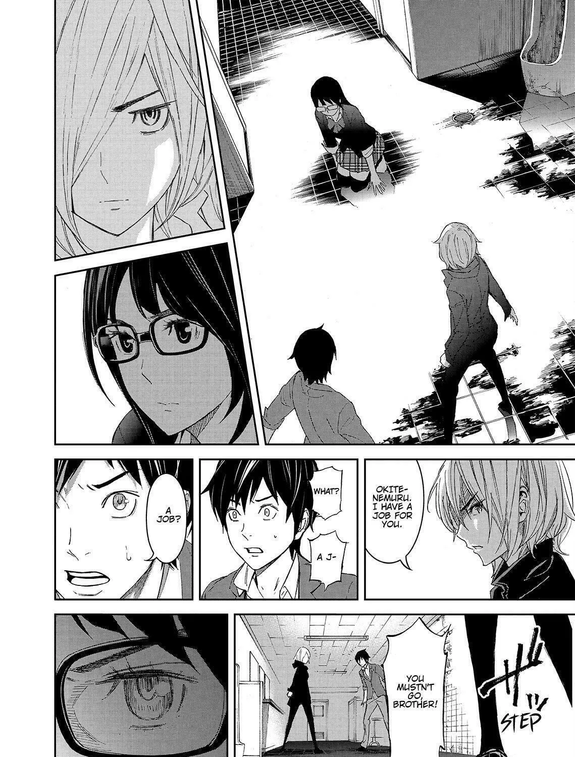 Okitenemuru Chapter 18 page 35 - 