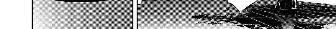 Okitenemuru Chapter 18 page 36 - 