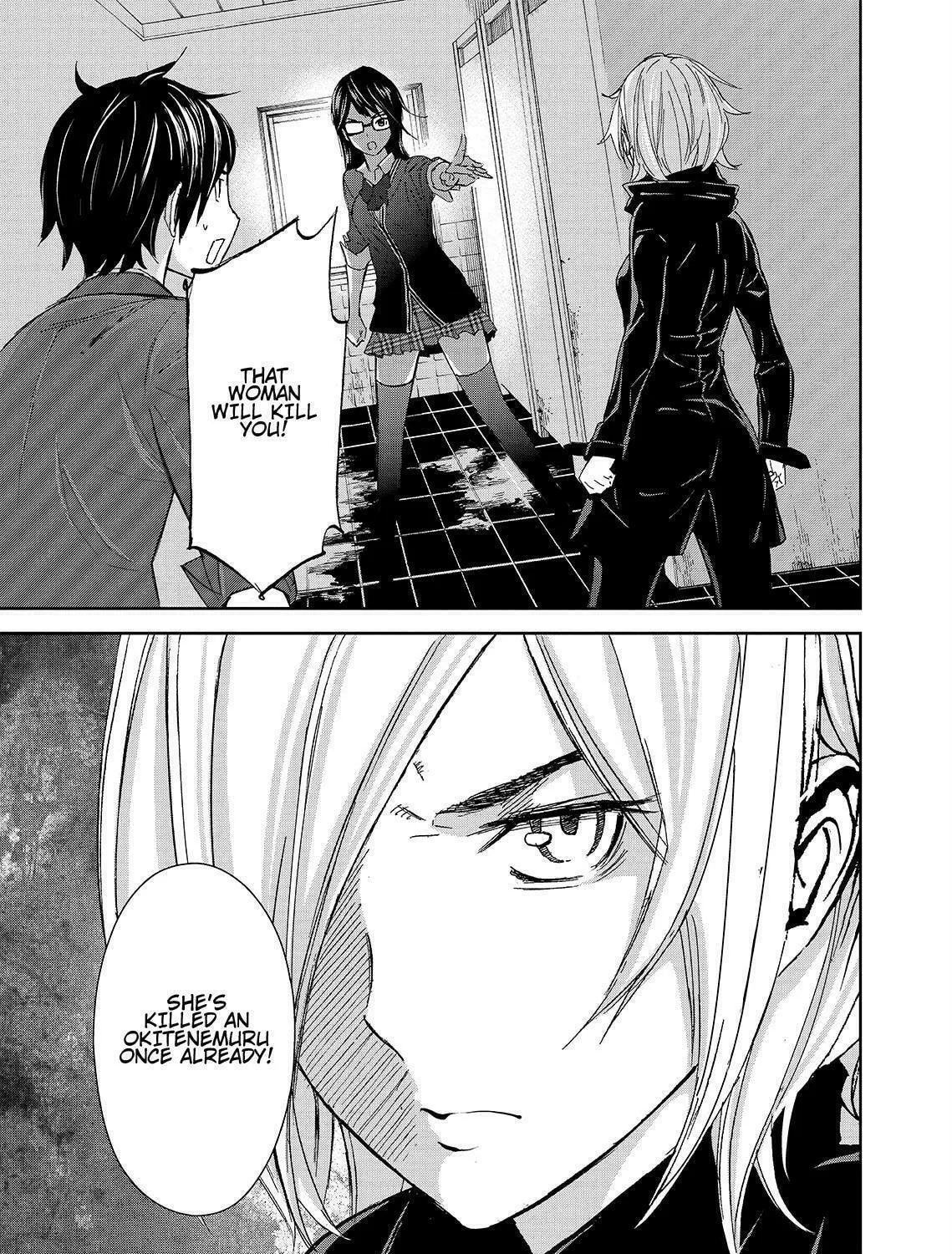 Okitenemuru Chapter 18 page 37 - 