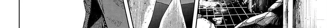 Okitenemuru Chapter 19 page 16 - 