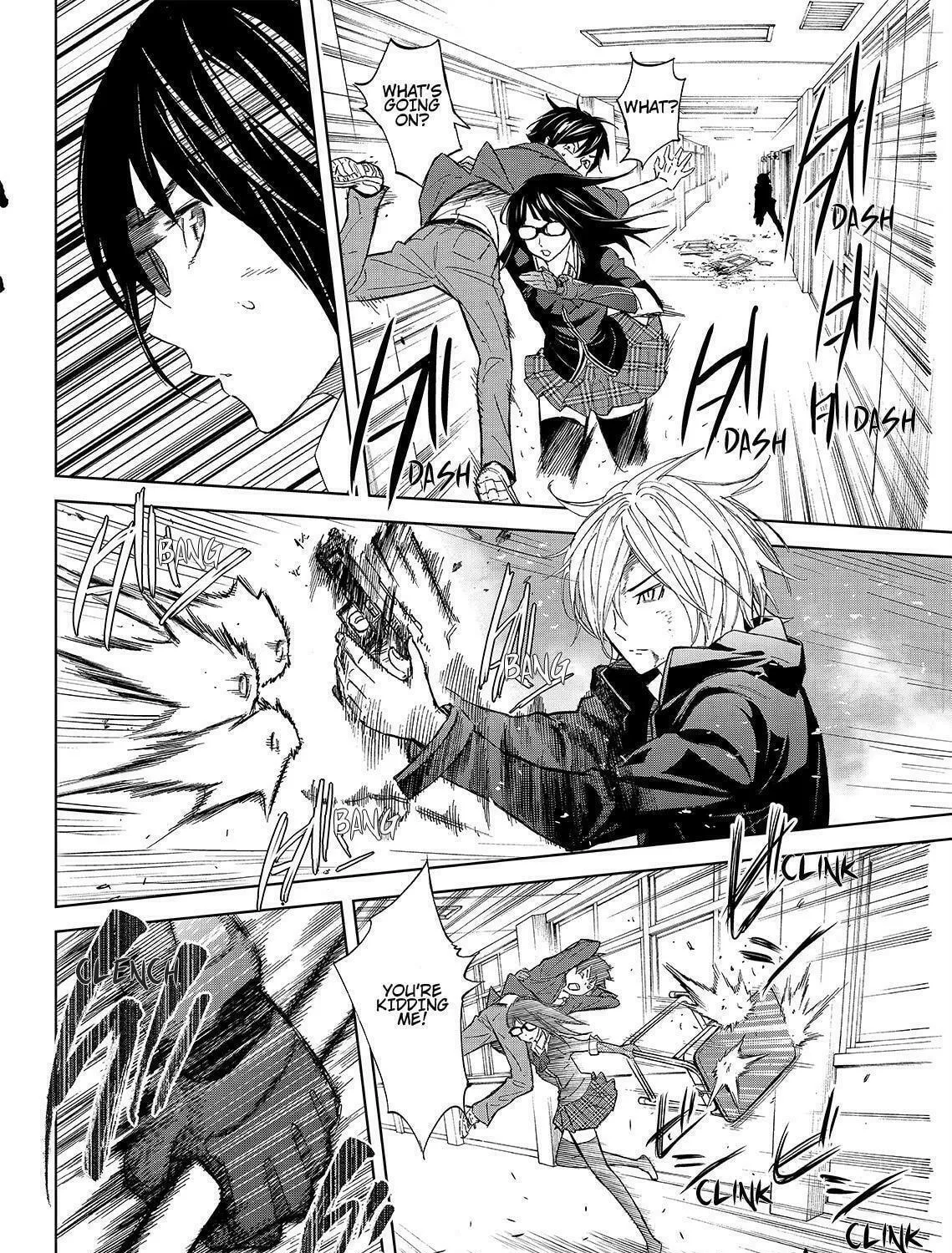 Okitenemuru Chapter 19 page 23 - 