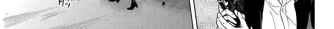 Okitenemuru Chapter 19 page 26 - 