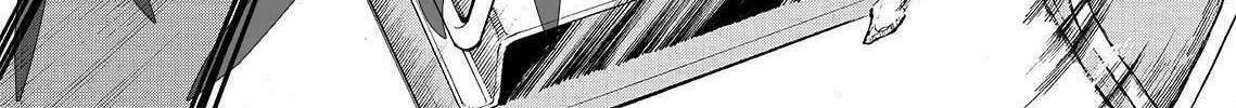 Okitenemuru Chapter 19 page 28 - 
