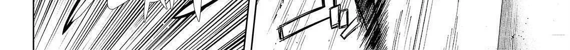Okitenemuru Chapter 19 page 32 - 