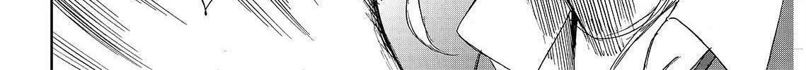 Okitenemuru Chapter 19 page 8 - 