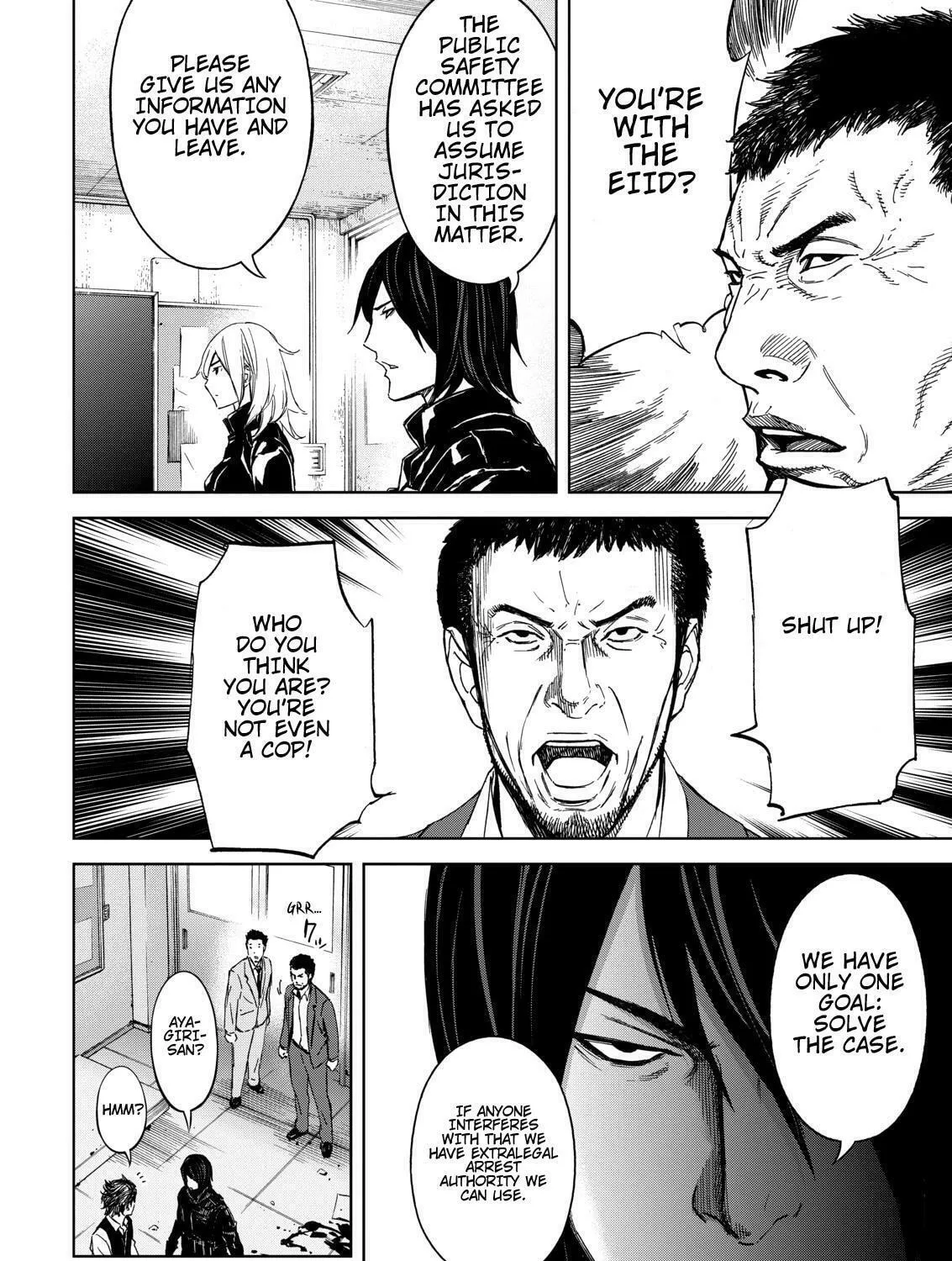 Okitenemuru Chapter 2 page 15 - 