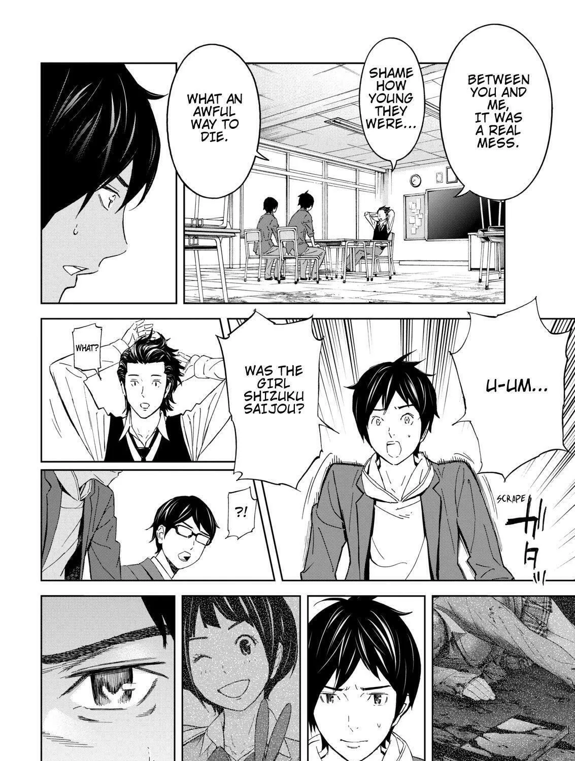 Okitenemuru Chapter 2 page 19 - 