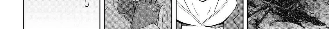 Okitenemuru Chapter 2 page 20 - 