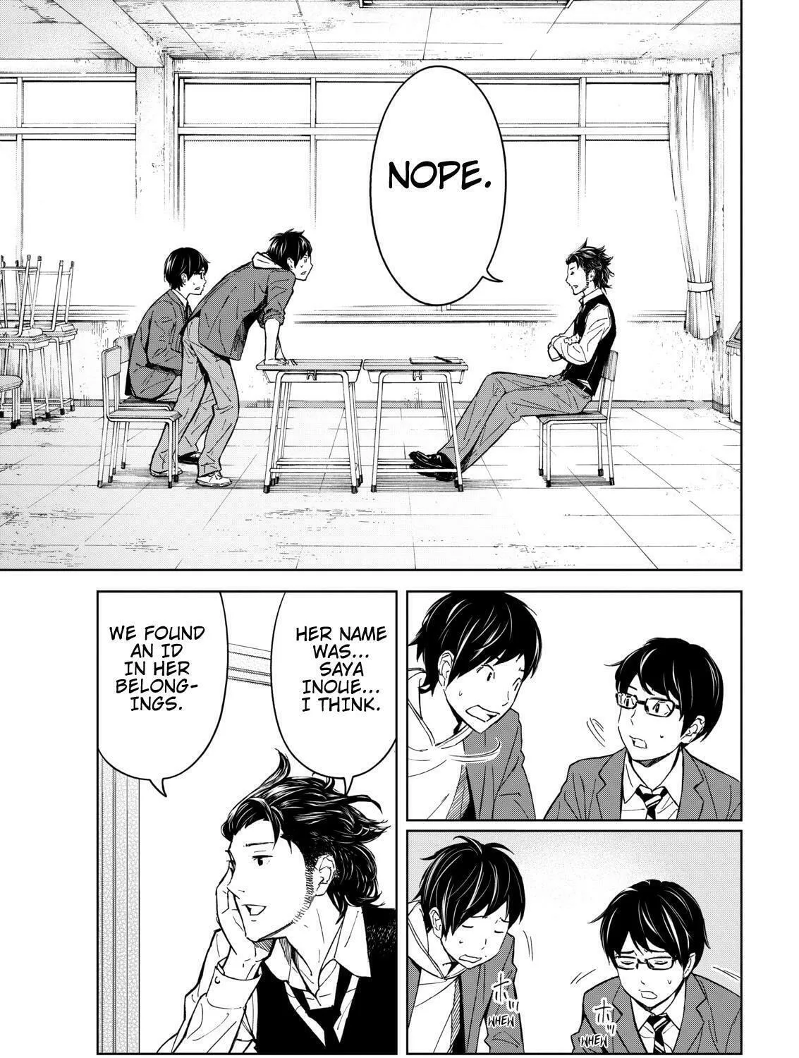 Okitenemuru Chapter 2 page 21 - 