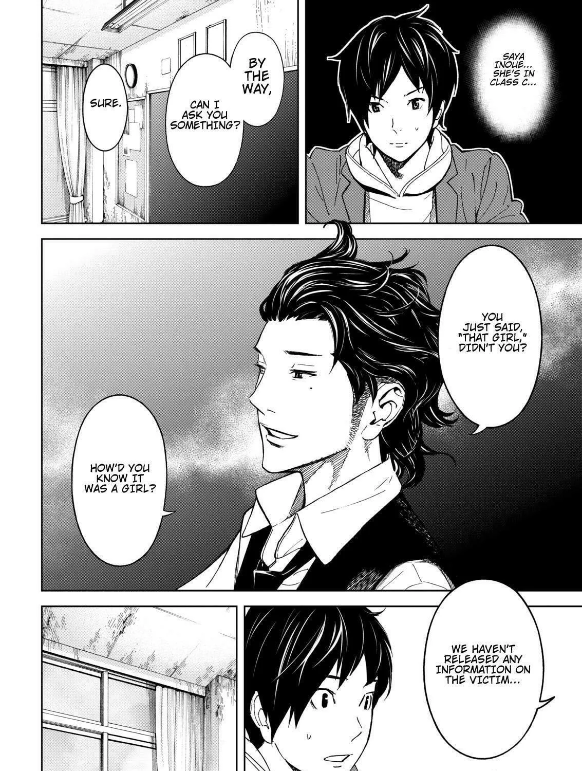 Okitenemuru Chapter 2 page 23 - 