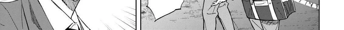 Okitenemuru Chapter 2 page 26 - 