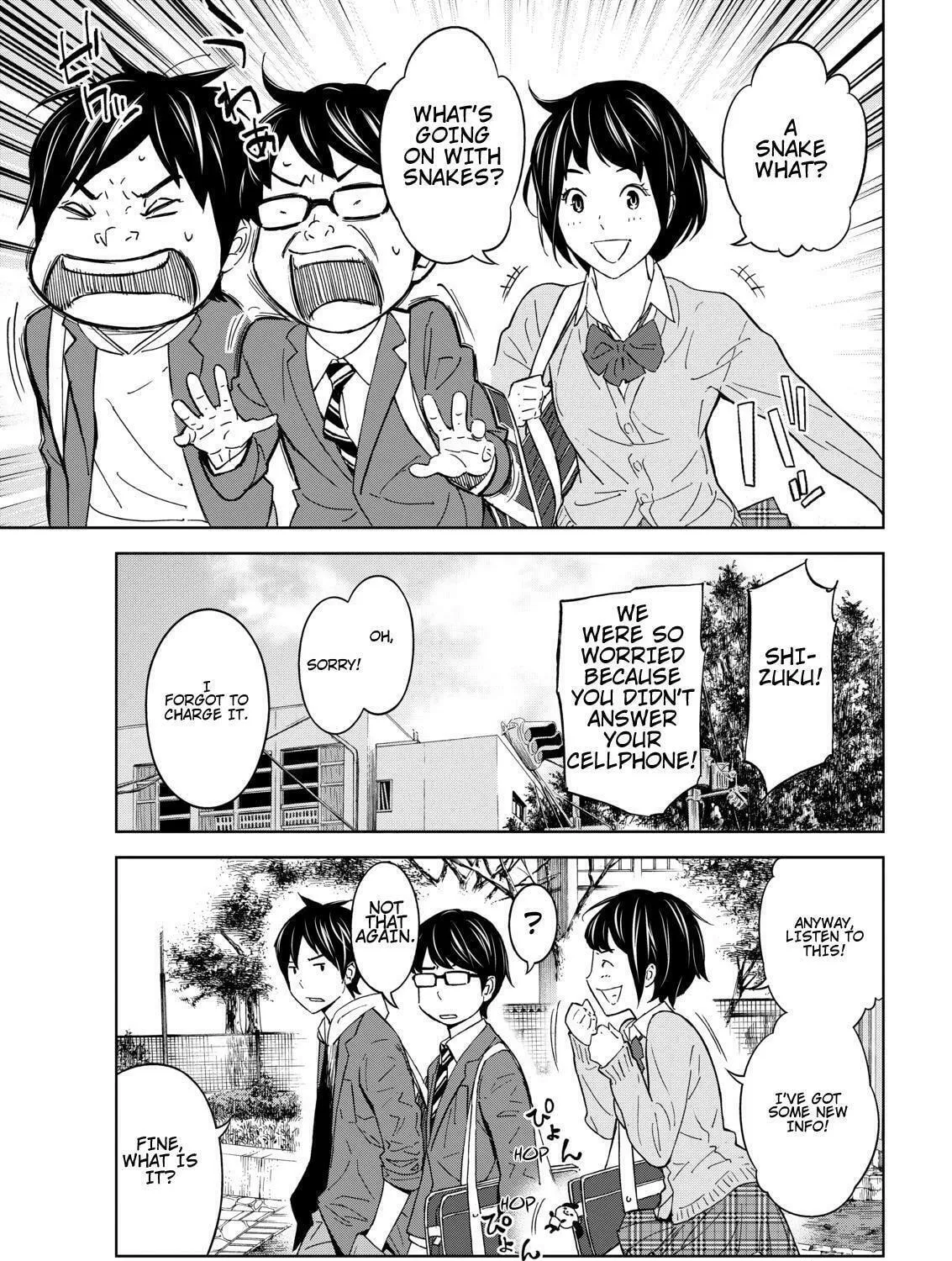 Okitenemuru Chapter 2 page 29 - 