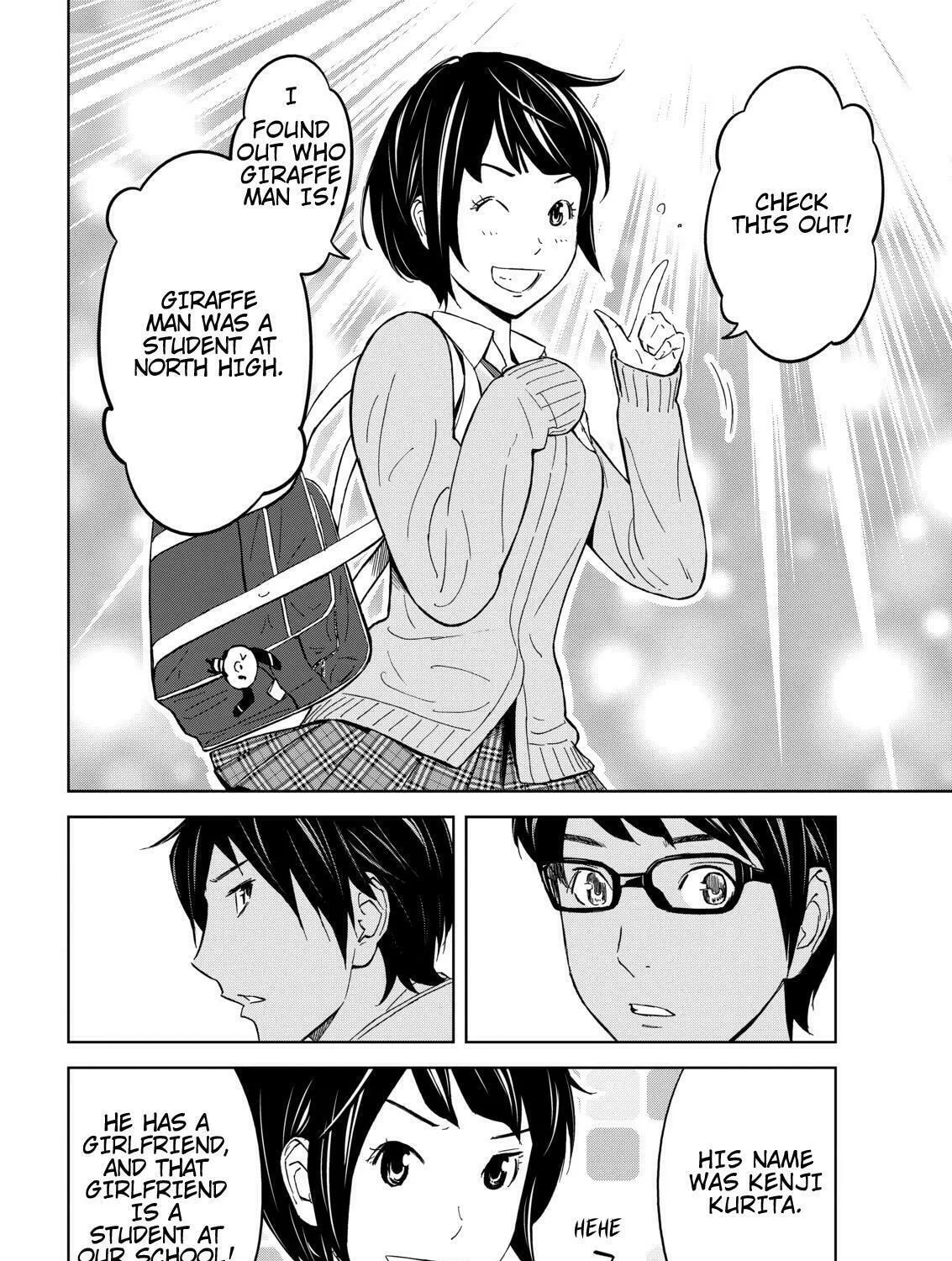 Okitenemuru Chapter 2 page 31 - 