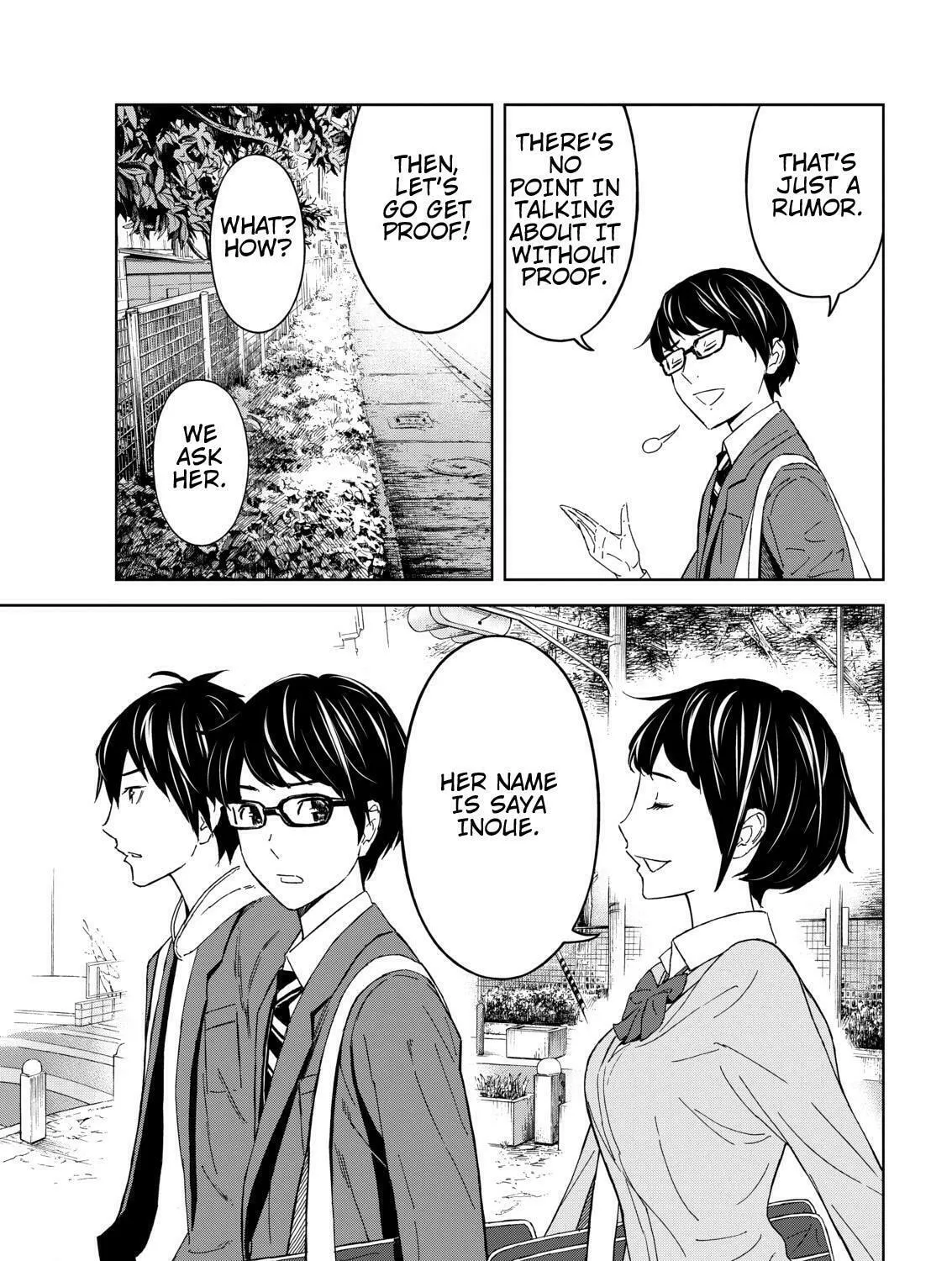 Okitenemuru Chapter 2 page 33 - 