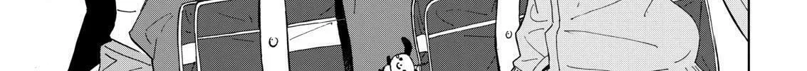 Okitenemuru Chapter 2 page 34 - 