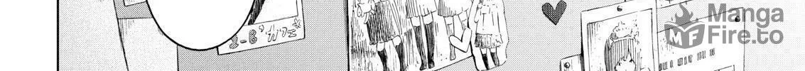 Okitenemuru Chapter 2 page 36 - 