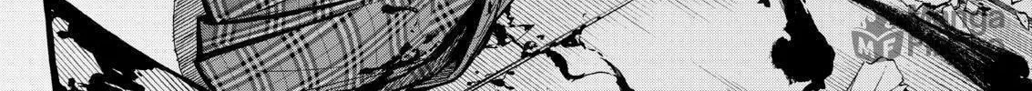 Okitenemuru Chapter 2 page 6 - 