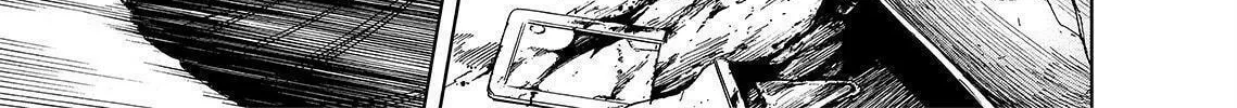 Okitenemuru Chapter 20 page 14 - 
