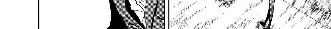 Okitenemuru Chapter 20 page 16 - 