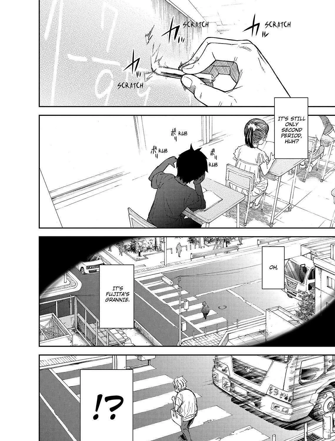 Okitenemuru Chapter 20 page 3 - 