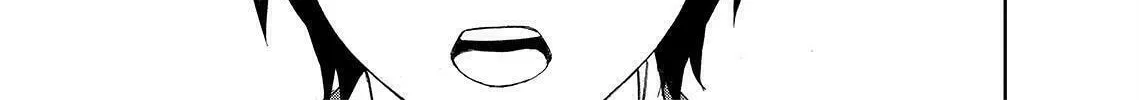 Okitenemuru Chapter 20 page 22 - 