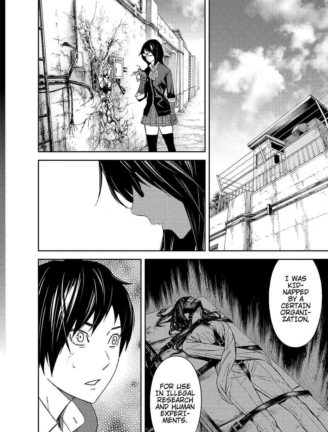 Okitenemuru Chapter 20 page 23 - 