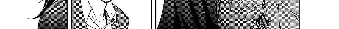 Okitenemuru Chapter 20 page 26 - 