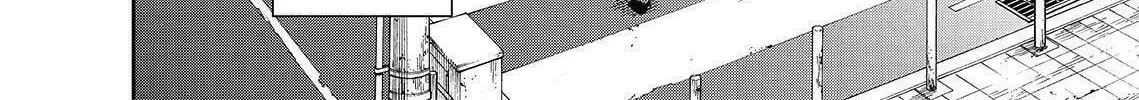 Okitenemuru Chapter 20 page 4 - 