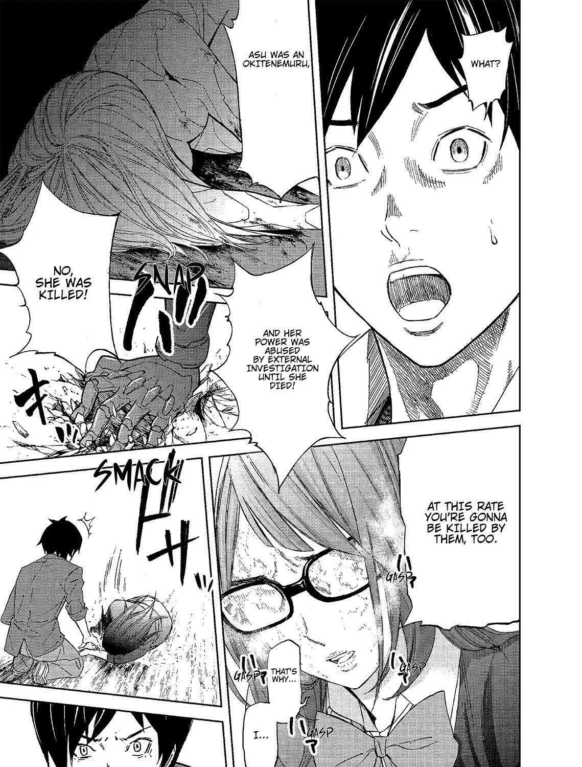 Okitenemuru Chapter 20 page 37 - 