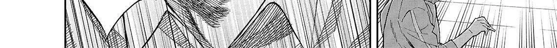 Okitenemuru Chapter 20 page 8 - 