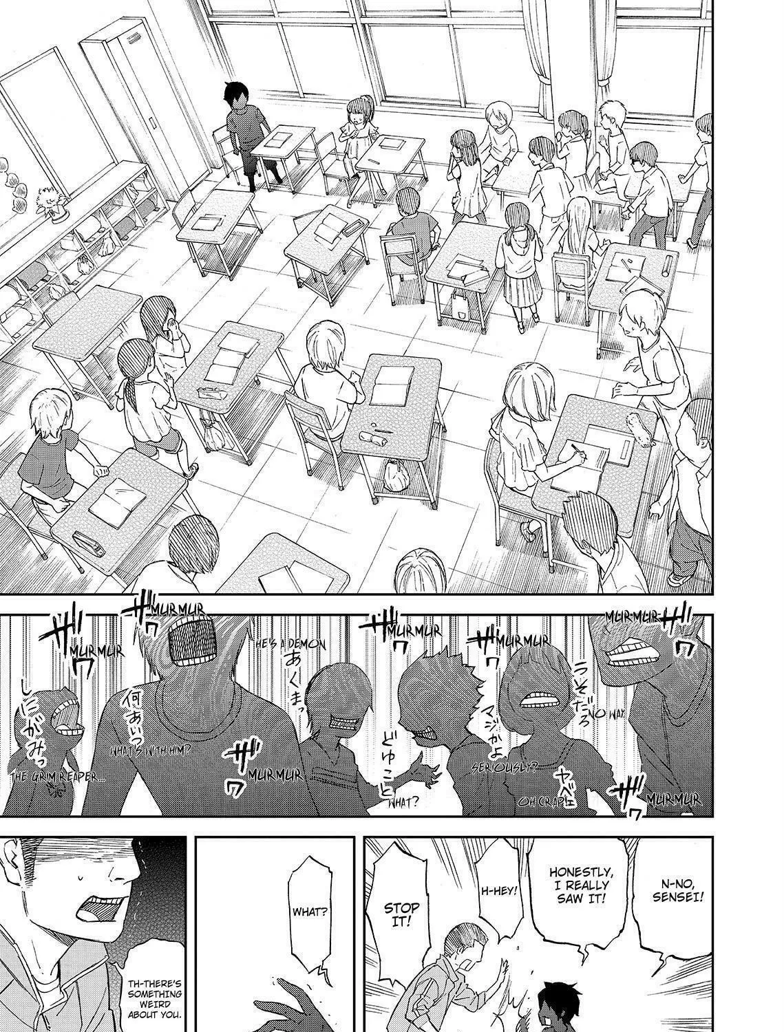 Okitenemuru Chapter 20 page 9 - 