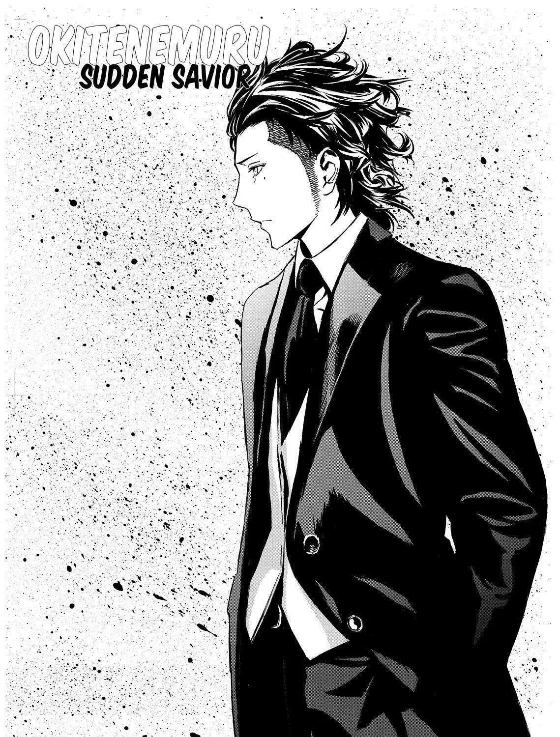 Okitenemuru Chapter 21 page 1 - 