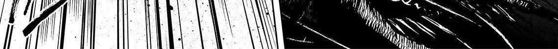 Okitenemuru Chapter 21 page 14 - 