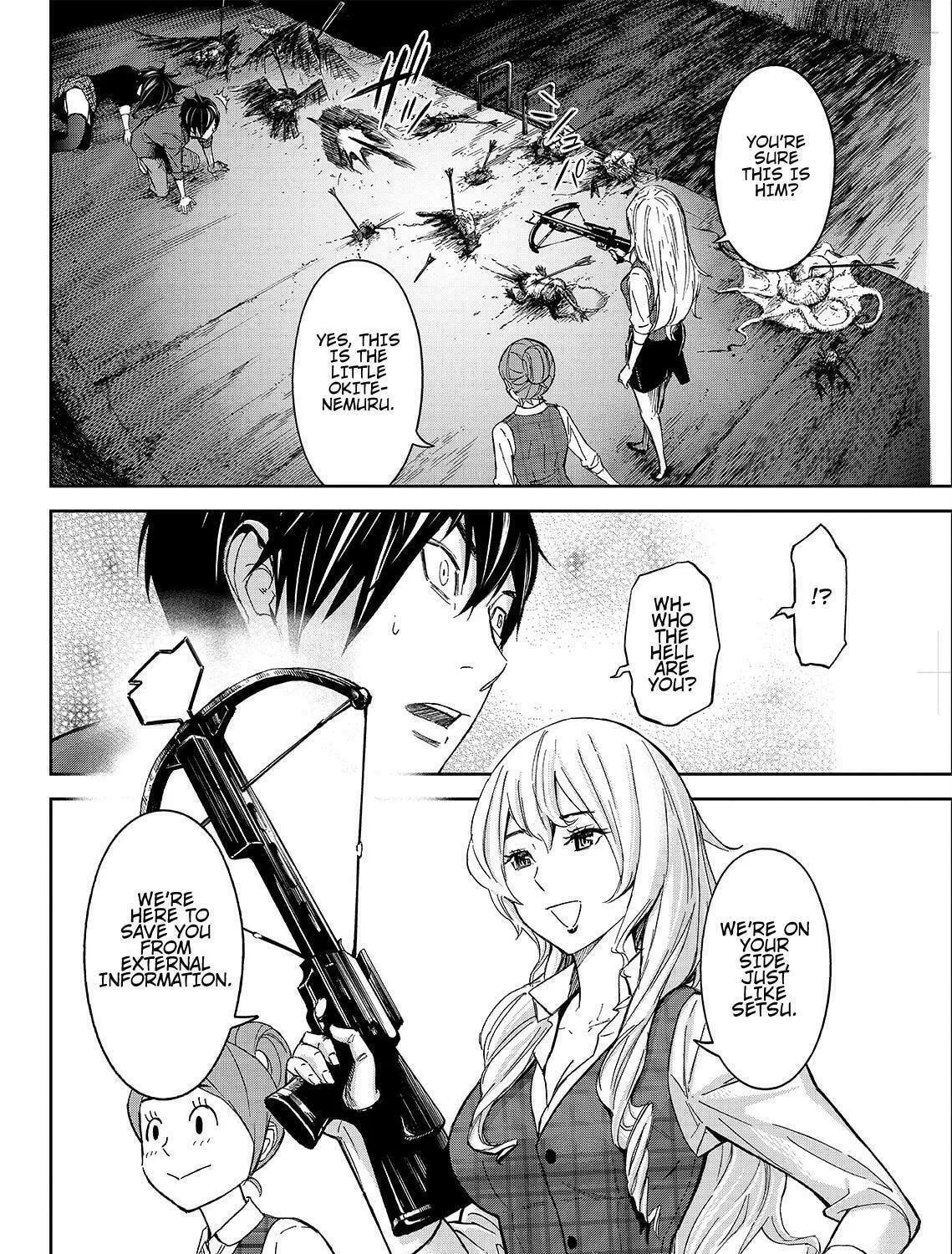 Okitenemuru Chapter 21 page 19 - 