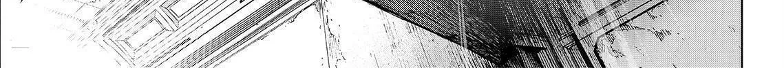 Okitenemuru Chapter 21 page 22 - 