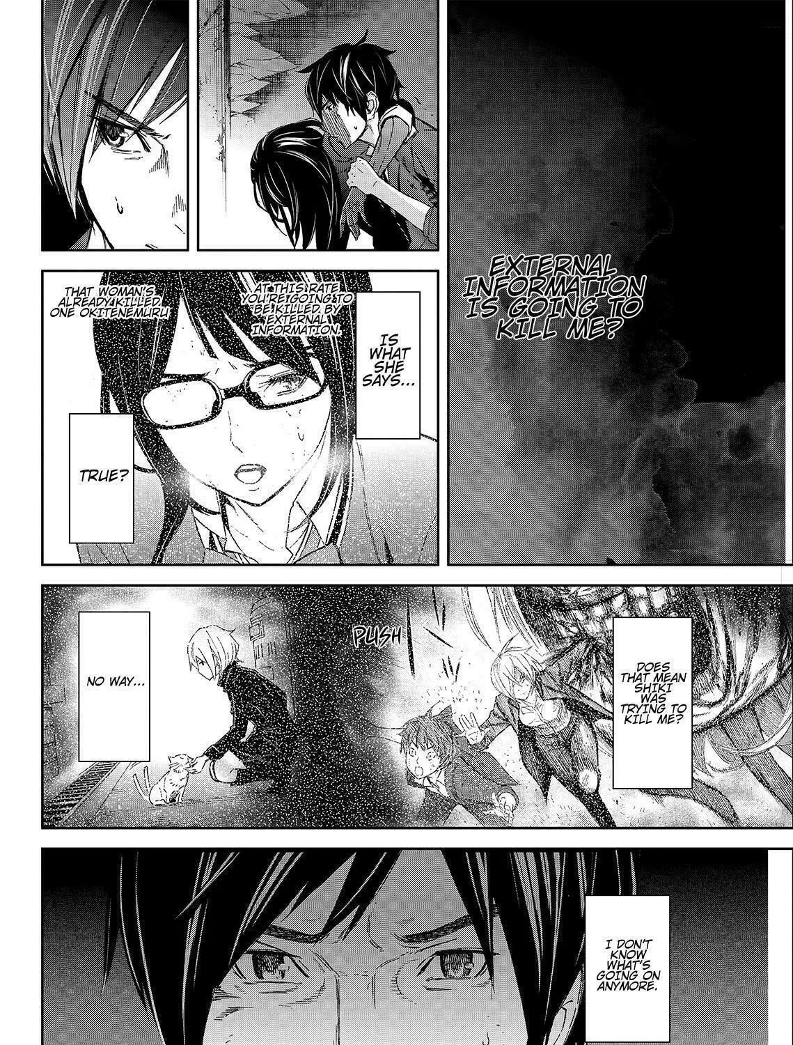 Okitenemuru Chapter 21 page 23 - 