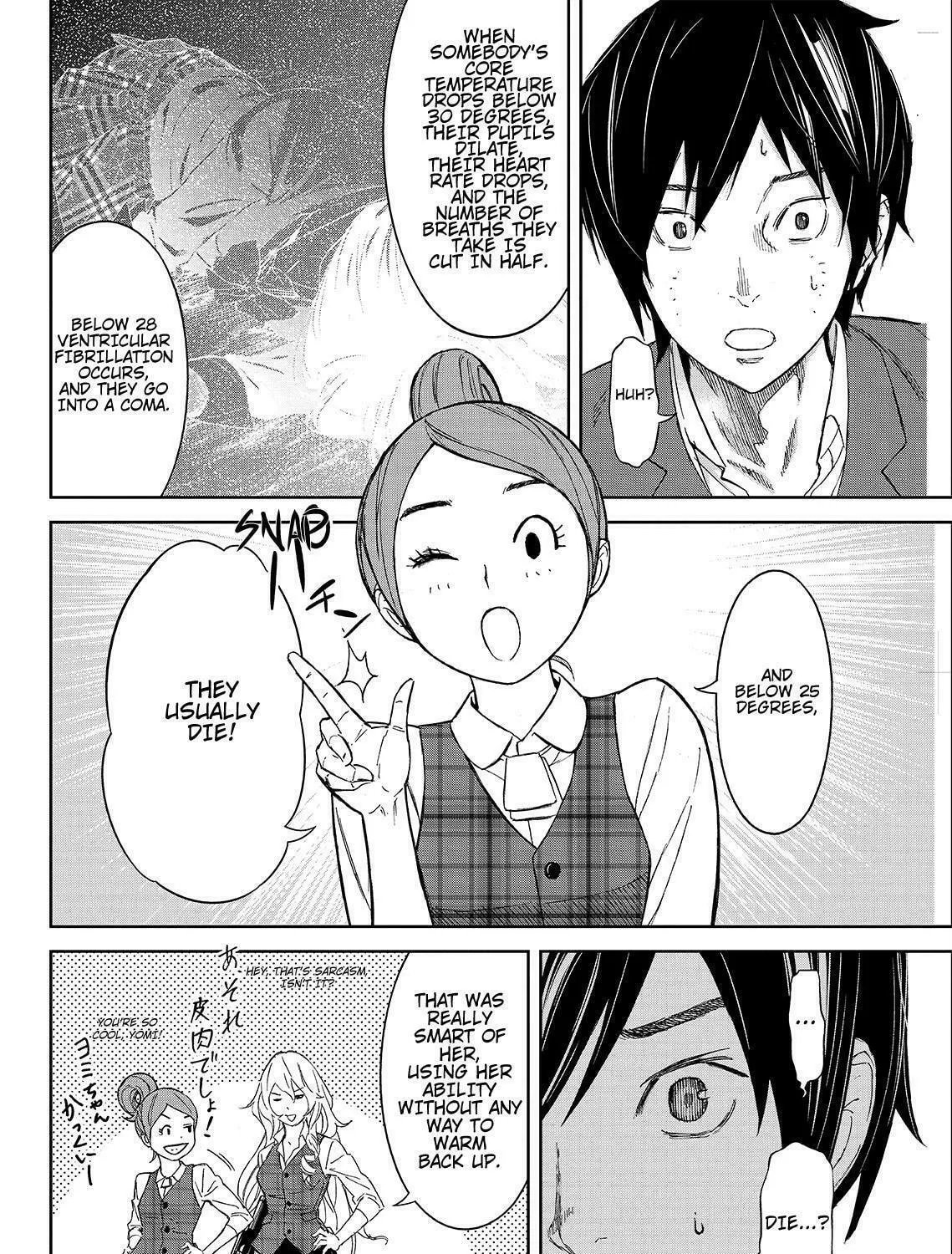 Okitenemuru Chapter 21 page 27 - 